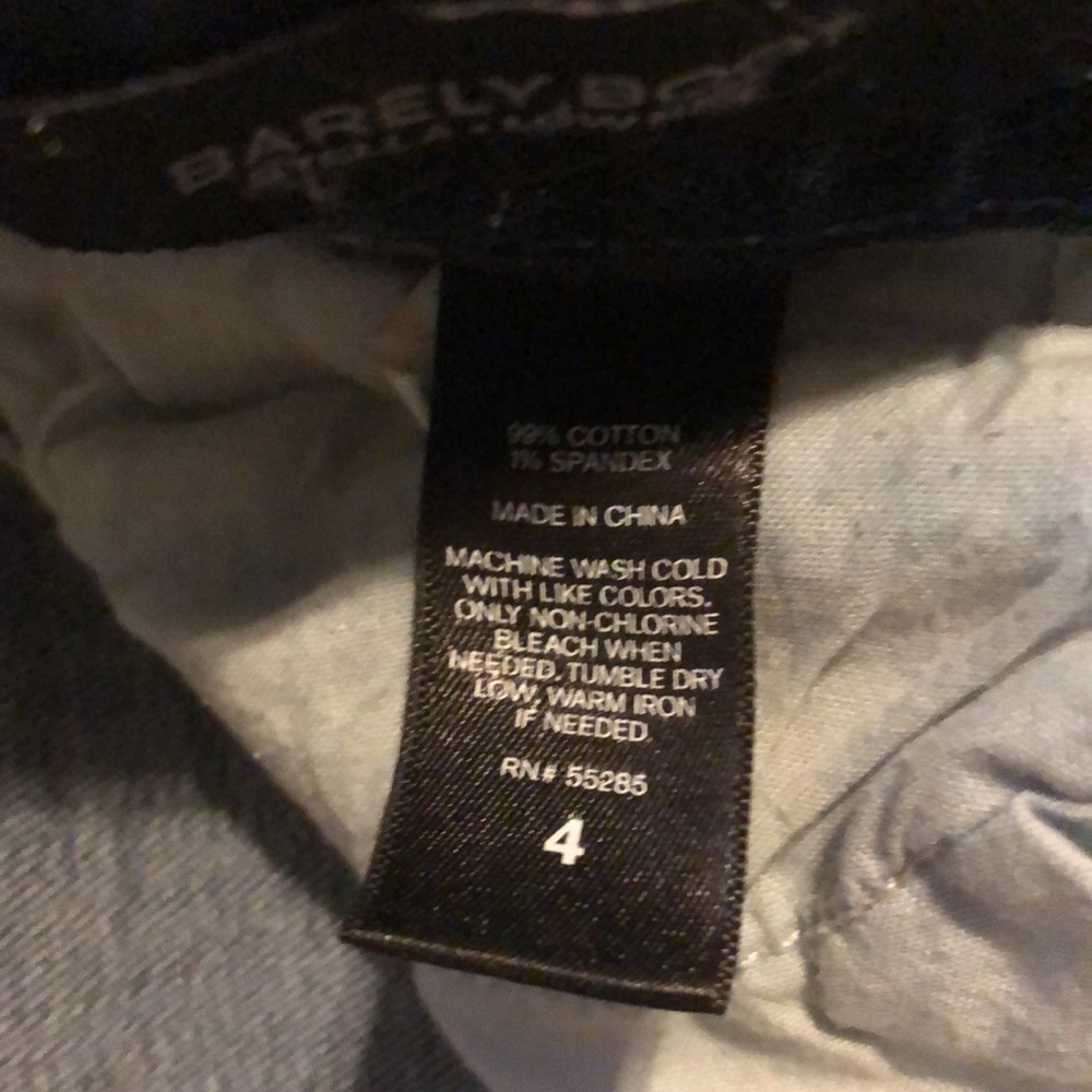 Express Jeans - Picture 2 of 5